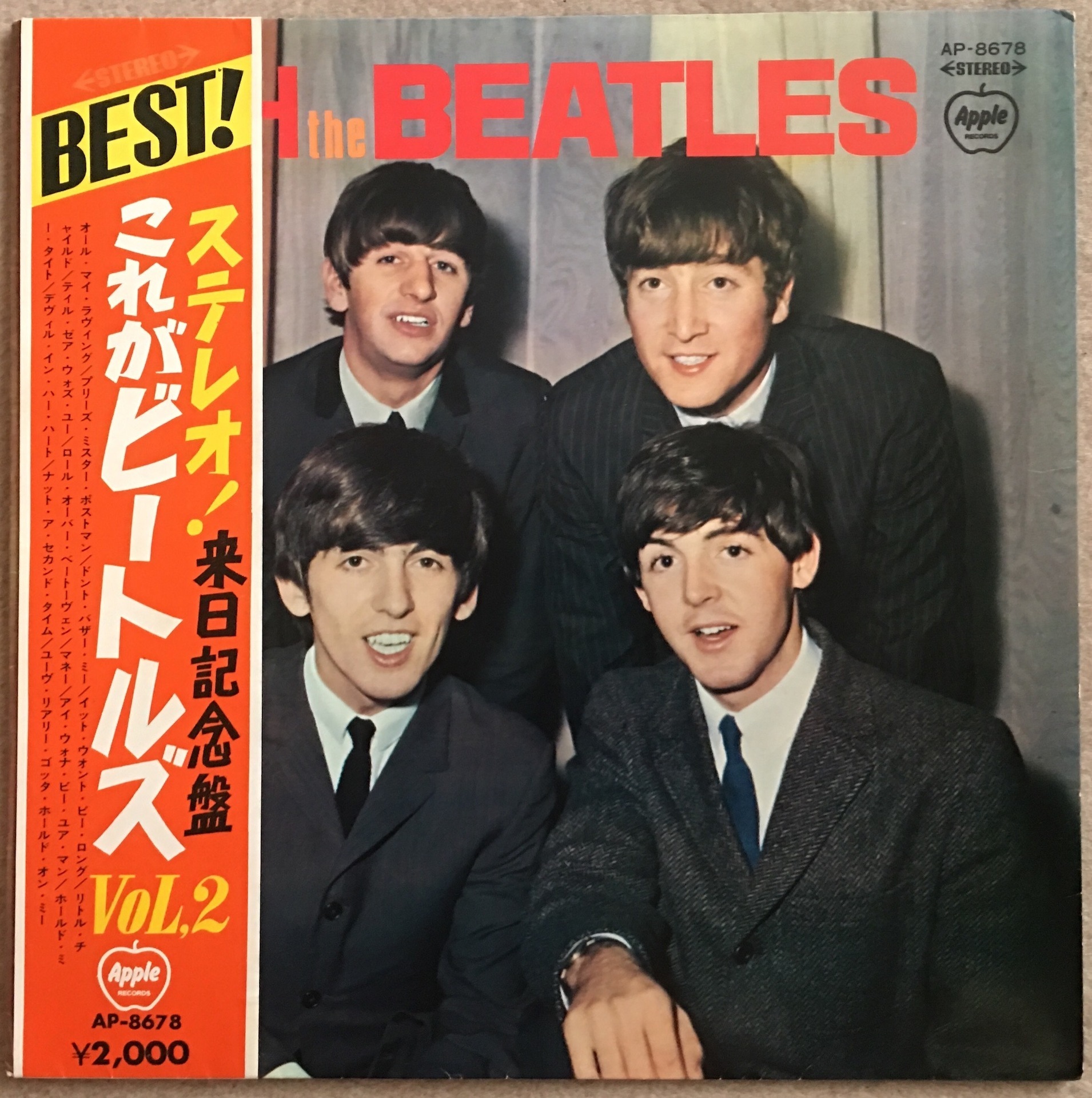 赤盤づくしです。: rolling beat blog 2